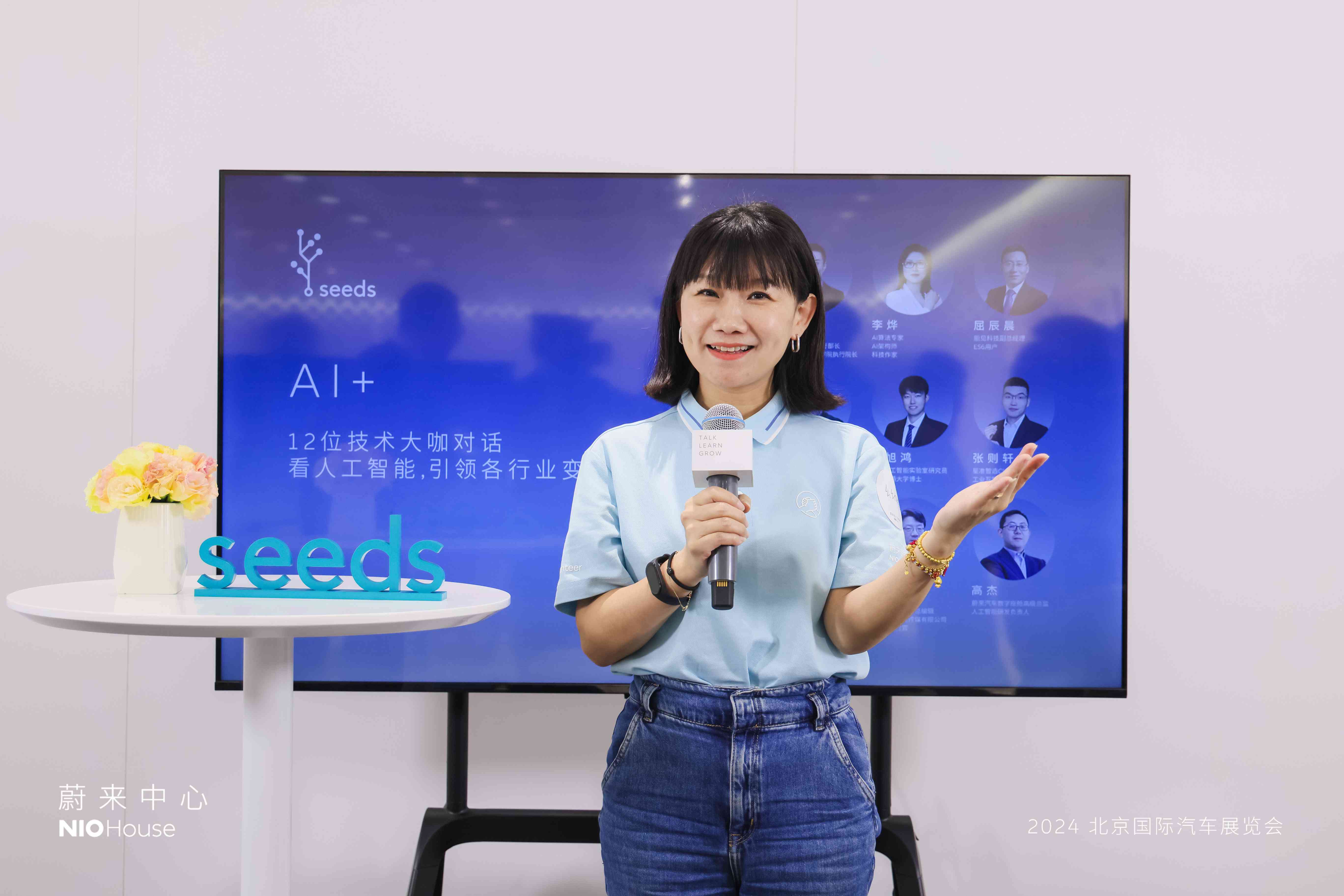 AI助力慈欣创作诗歌：探索科幻大师与人工智能的跨界合作