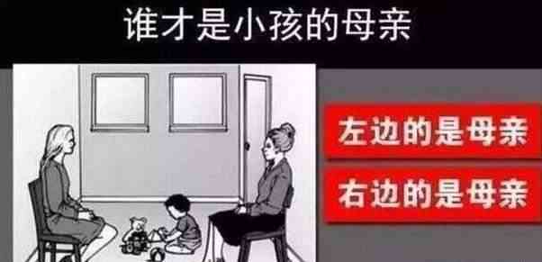 ai搞笑服装文案