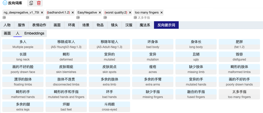 AI助力游戏开发：如何利用人工智能编写游戏脚本及解决相关问题