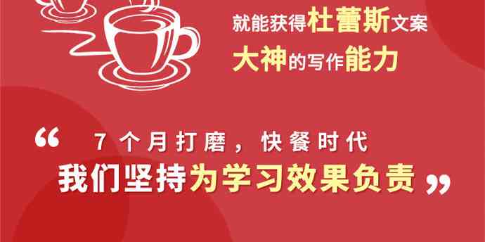 闲鱼高效售货：创意文案撰写攻略
