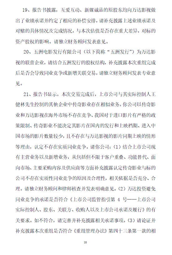 影视剧本创作助手 - 完整解决剧本编写、灵感搜集及格式指导需求