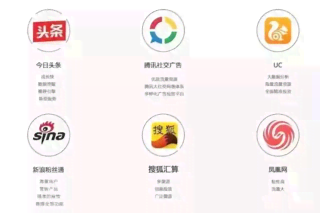 高效黑谷流量获取策略：揭秘最新引流技巧与方法