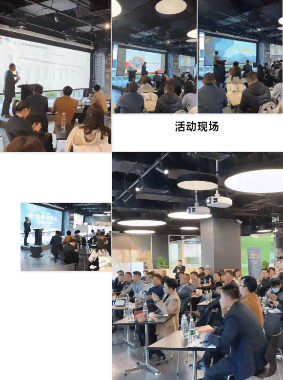 黑谷科技全新共享店铺模式：如何     众人力量一站式门店客流困局？