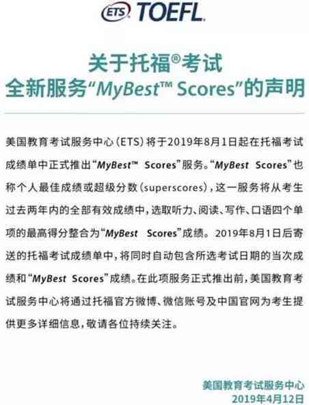 全方位解析：大神写作——功能特色、使用技巧与常见问题解答