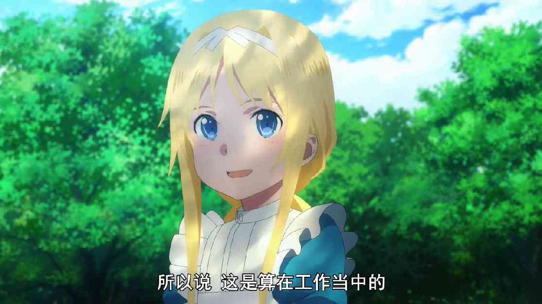 智能AI辅助目录制作工具与应用指南