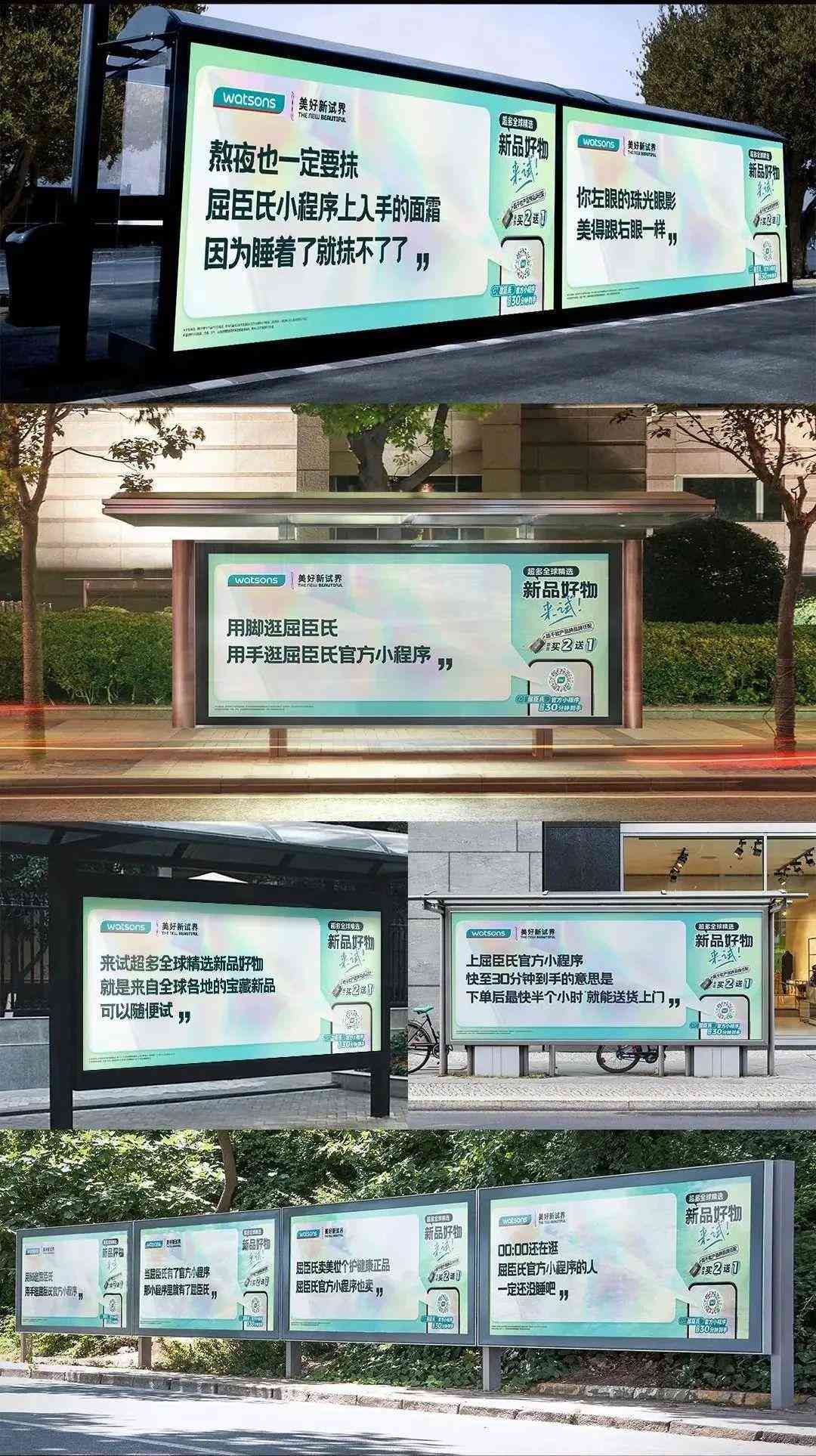 爆火搞笑文案：热门短句句子集锦，笑点连连超火必备
