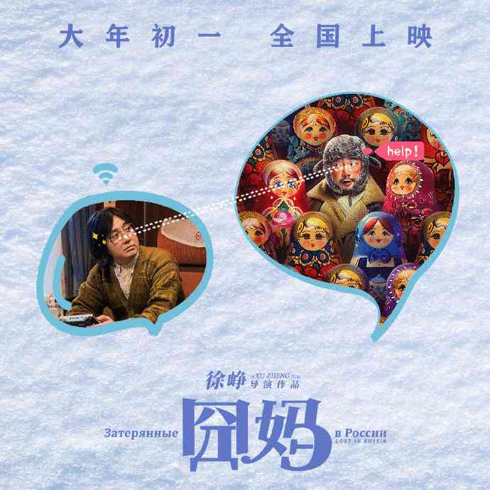 精选搞笑文案短句汇编：笑点密集的幽默短语集锦