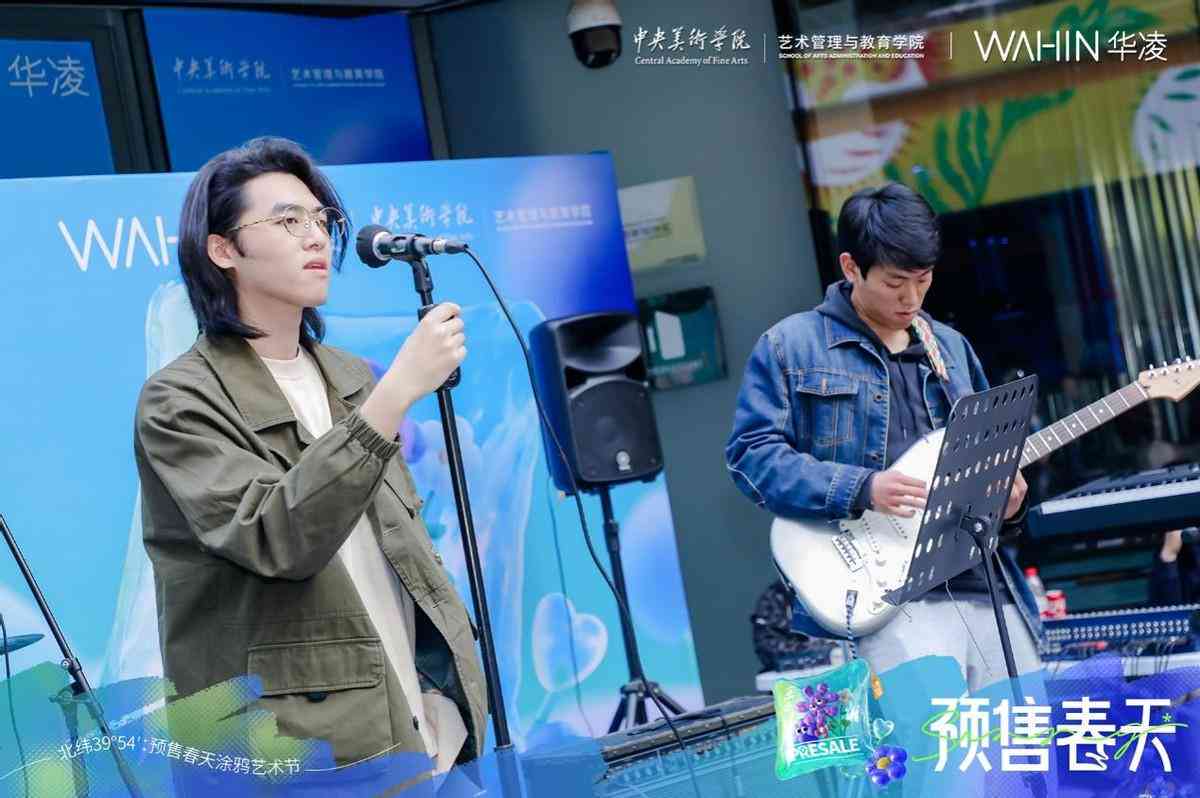 沉浸式AR心理复：创新科技助力心灵疗愈