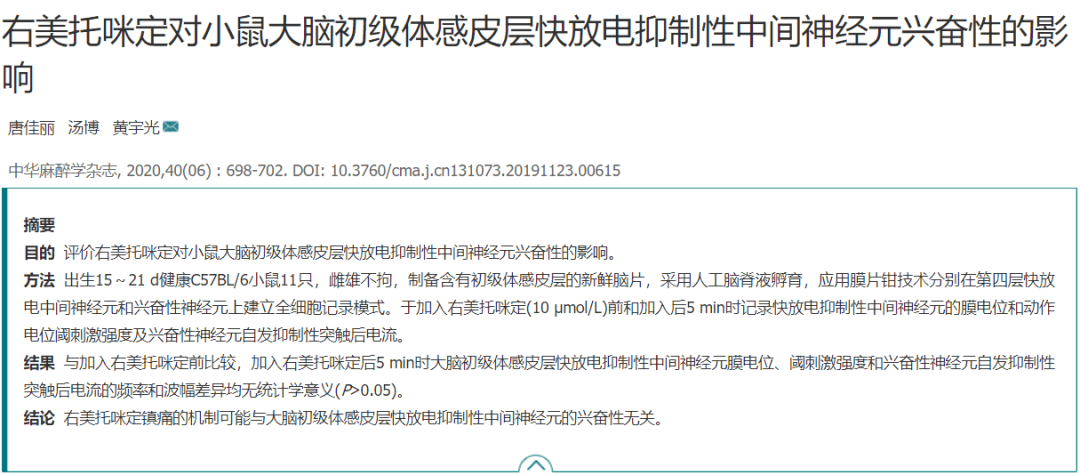 AI创作字数限制探讨：为何设定字数标准及其影响