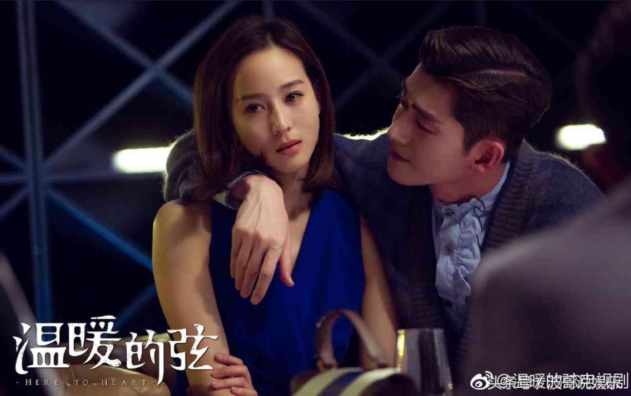 婚纱ai特效文案怎么写