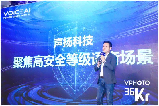 '运用AI技术打造独特字体：创意文案撰写指南'