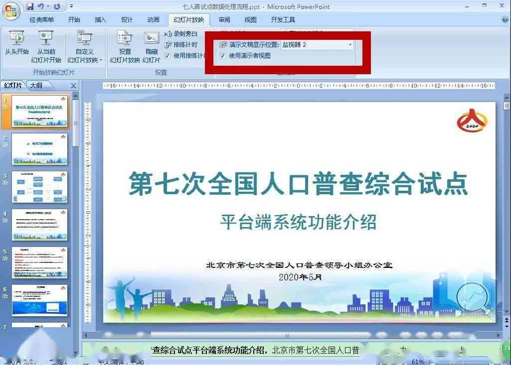 掌握小红书文案AI排版秘诀：全面攻略，解决所有排版疑问与技巧