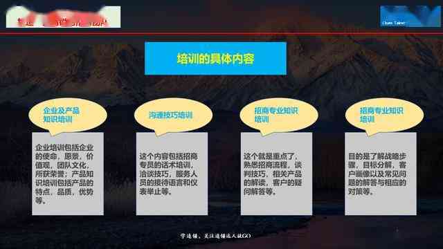 掌握小红书文案AI排版秘诀：全面攻略，解决所有排版疑问与技巧