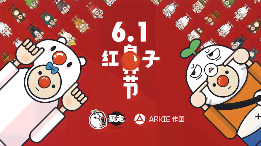 AI绘画创作是怎么挣钱的