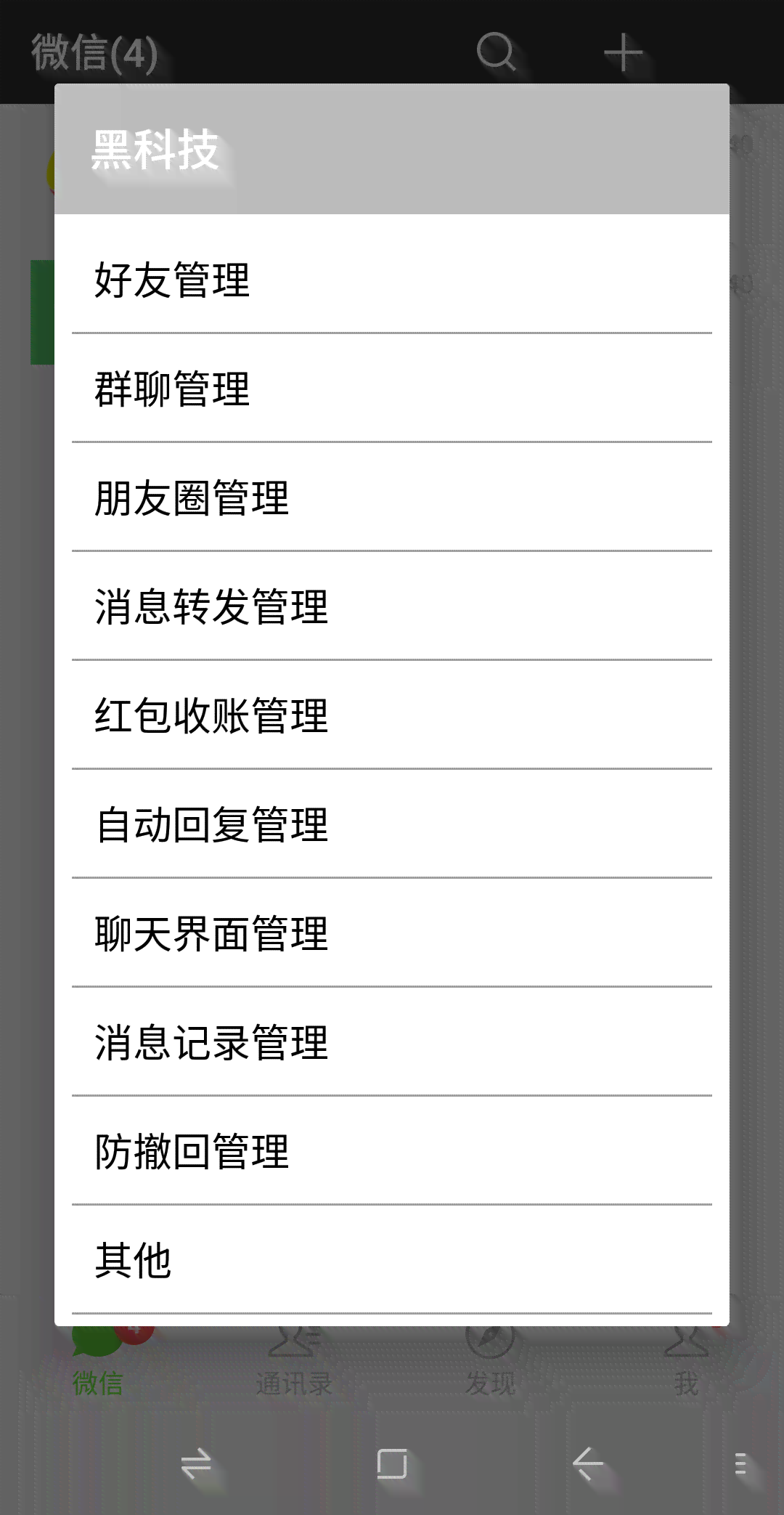解说文案生成器：版与免费小程序推荐，哪个更好用