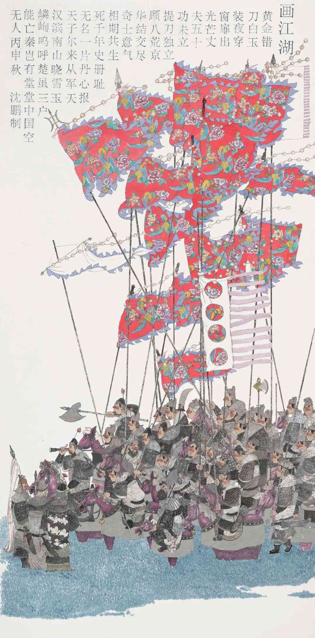 笔下评鉴：在线写作能力评估平台