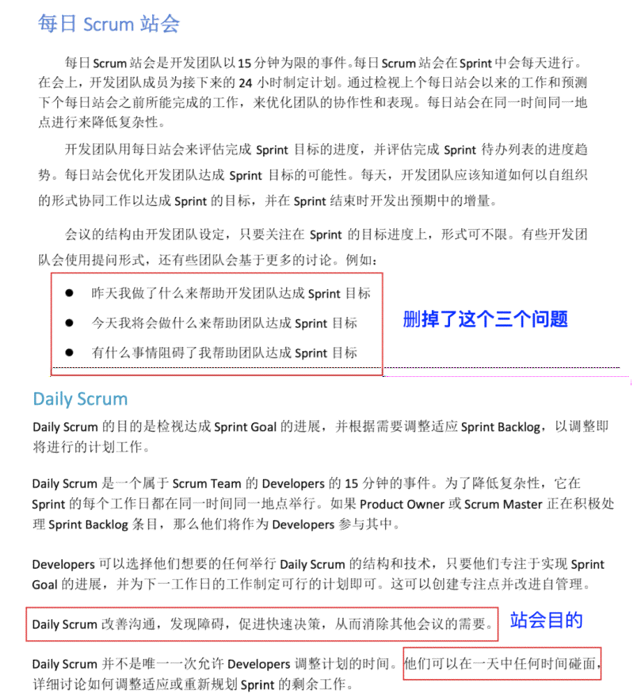 腾讯写作机器人官方与安装教程：全面解答使用、更新及常见问题指南