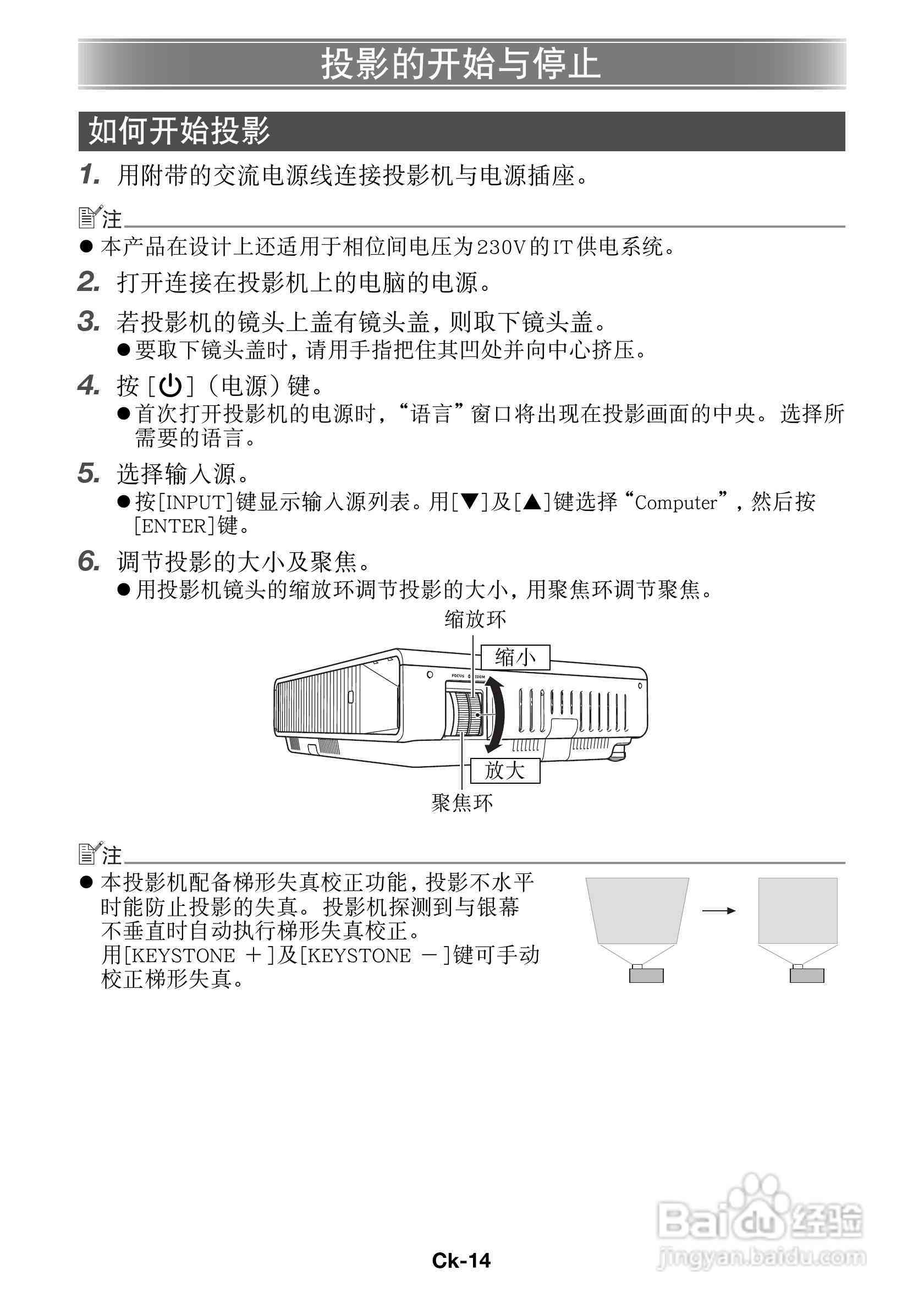腾讯写作机器人官方与安装教程：全面解答使用、更新及常见问题指南