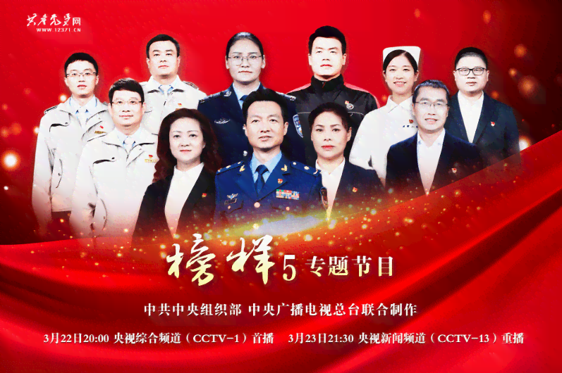 《剪映》幕后英雄揭秘：核心团队成员风采展示