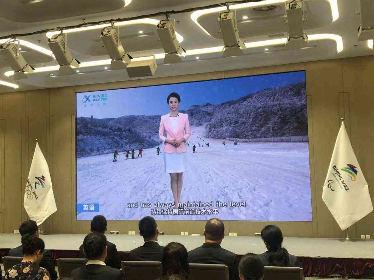 ai语音日语文案怎么写：好看的表达与日语对应说法