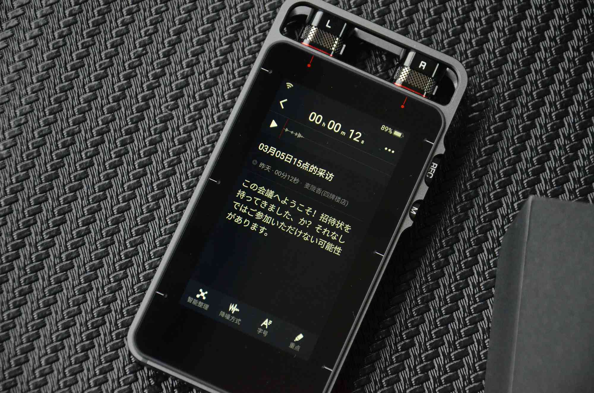 ai语音日语文案怎么写：好看的表达与日语对应说法