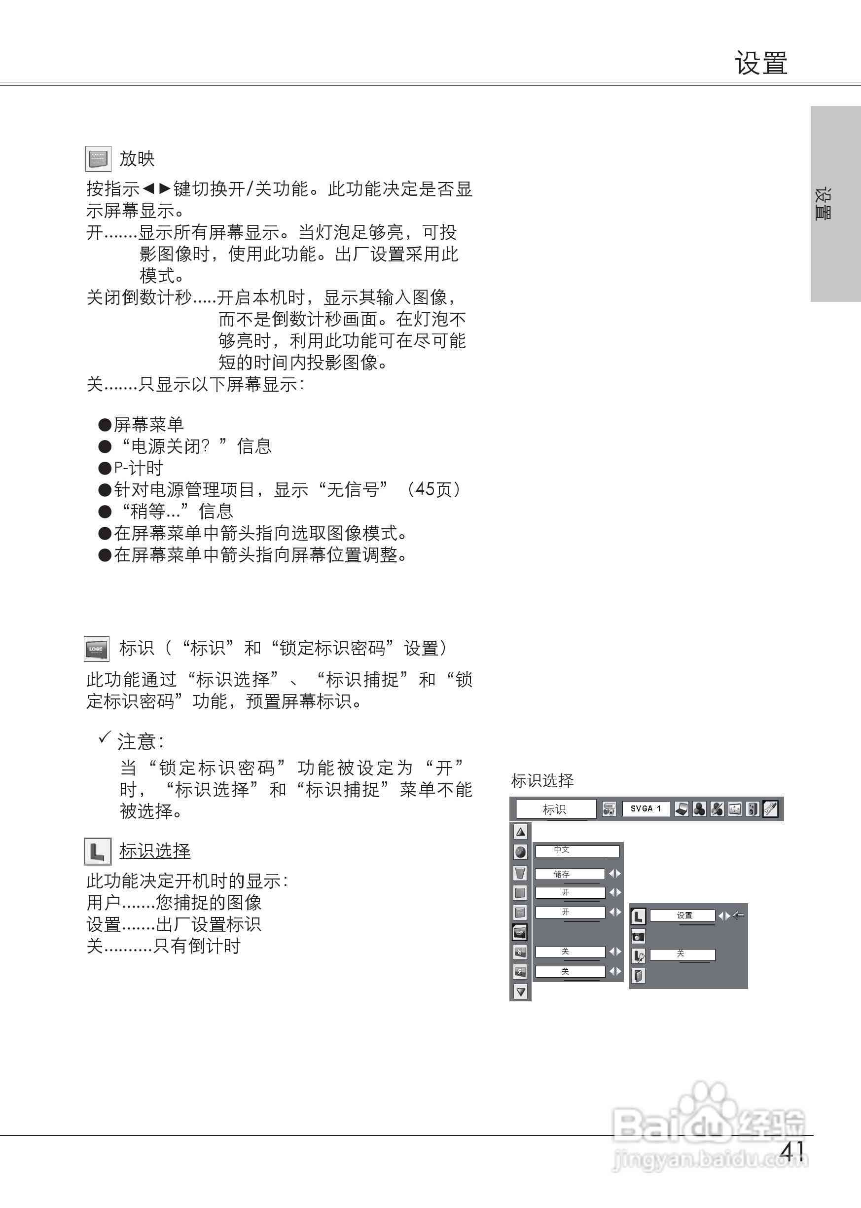 ai用日语怎么说：爱、哀、唉、、埃全解析