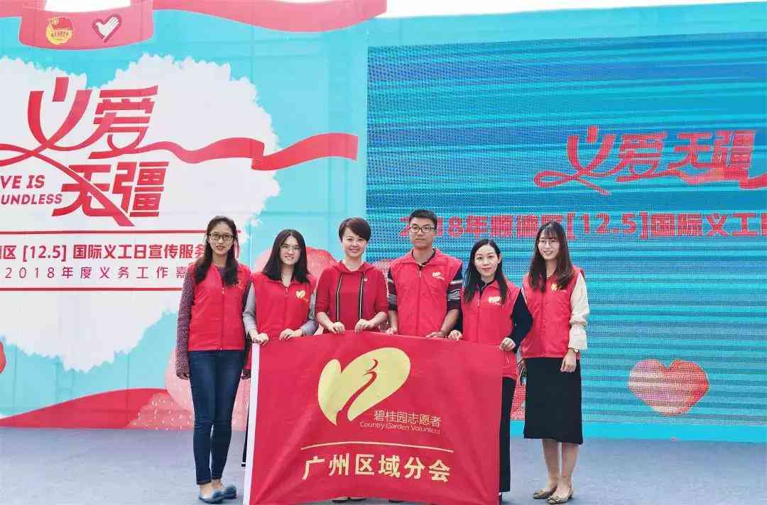 星语闪耀：闪闪聊聊