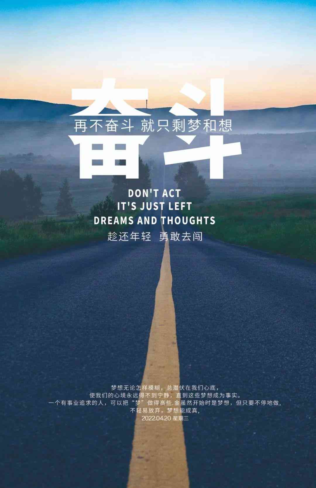 《闪闪语录》全集收录：经典台词、人物金句与深度解读