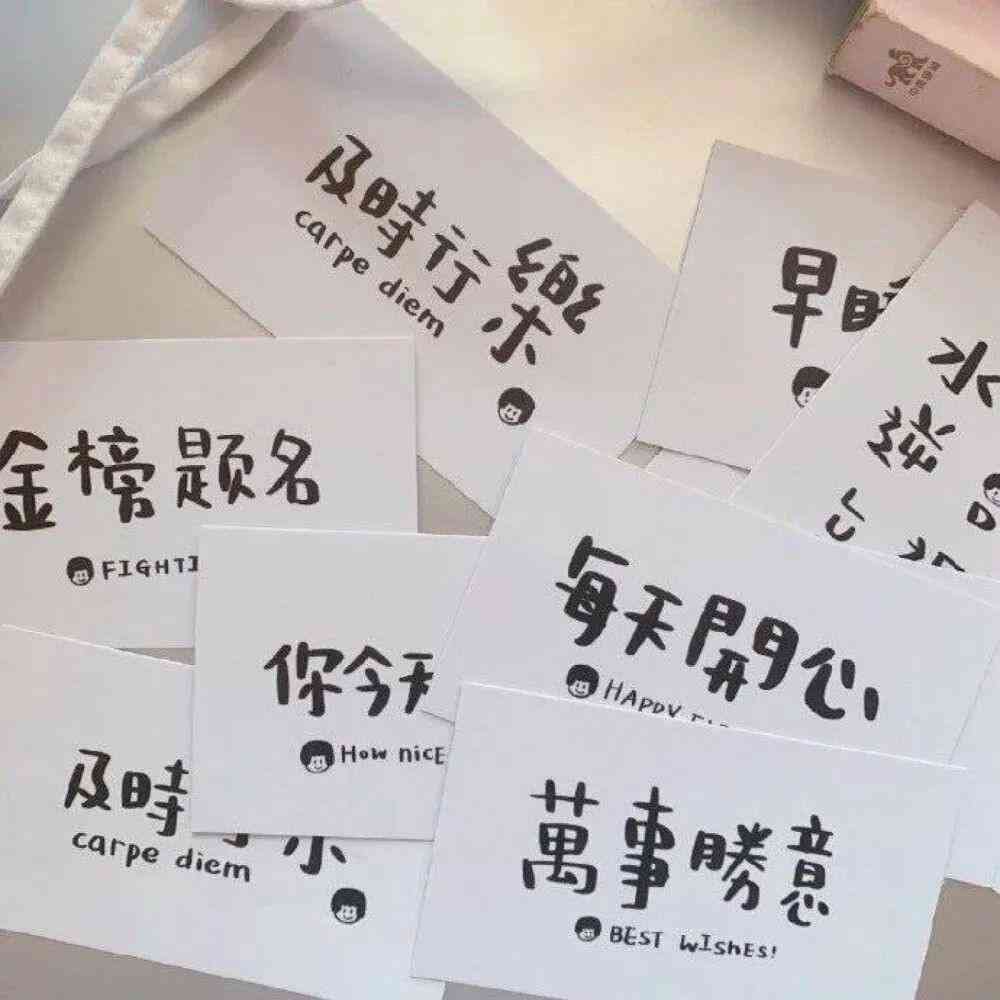 脱头发文案：简短吸引短句，朋友圈必备金句，告别脱发烦恼