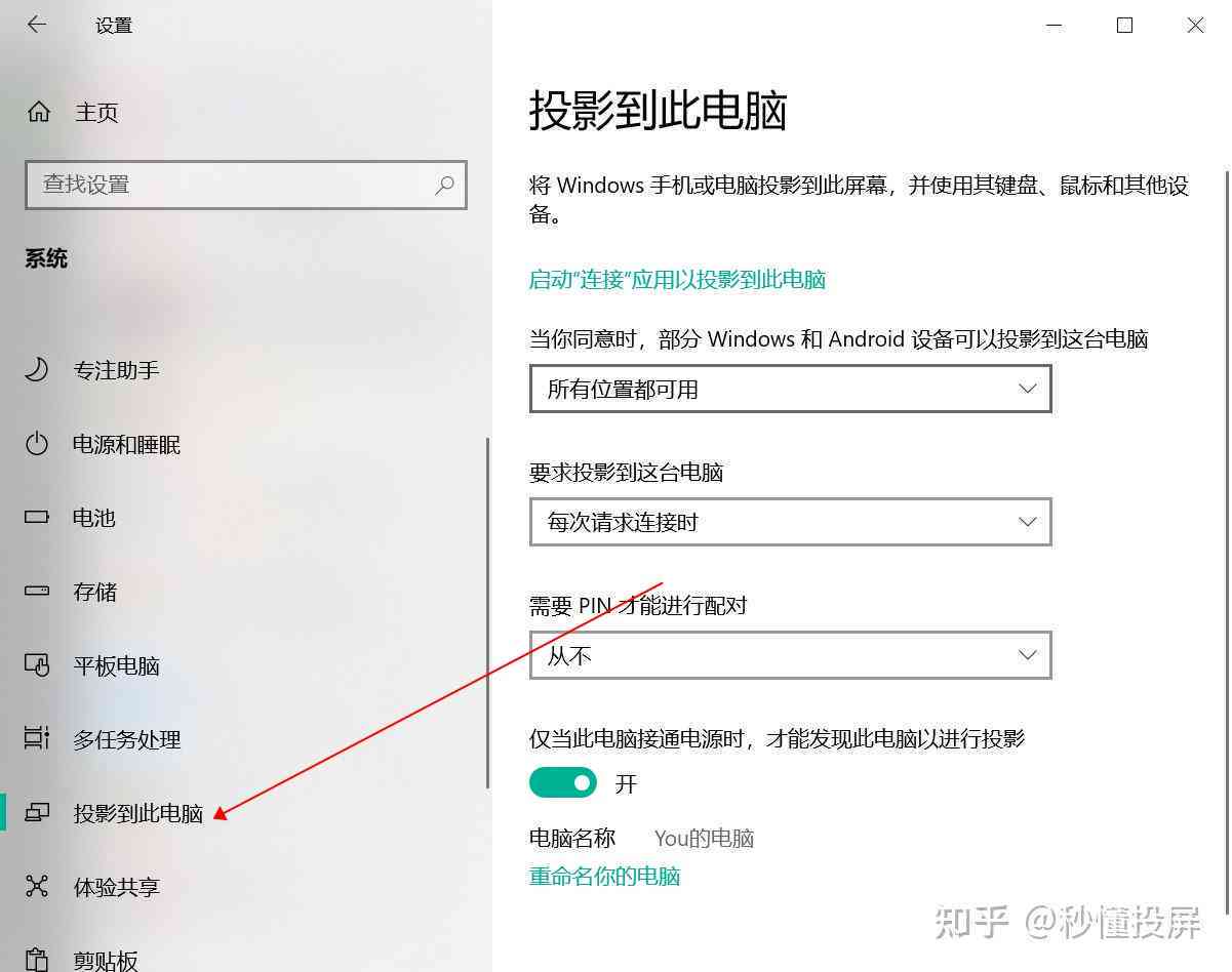 好用的文案有哪些：免费推荐与文案专用软件一览