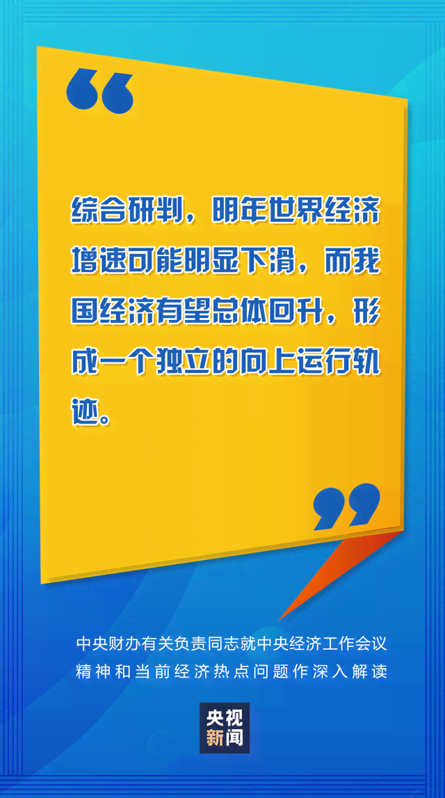 全面攻略：打造高点击率写真文案与热门关键词优化指南