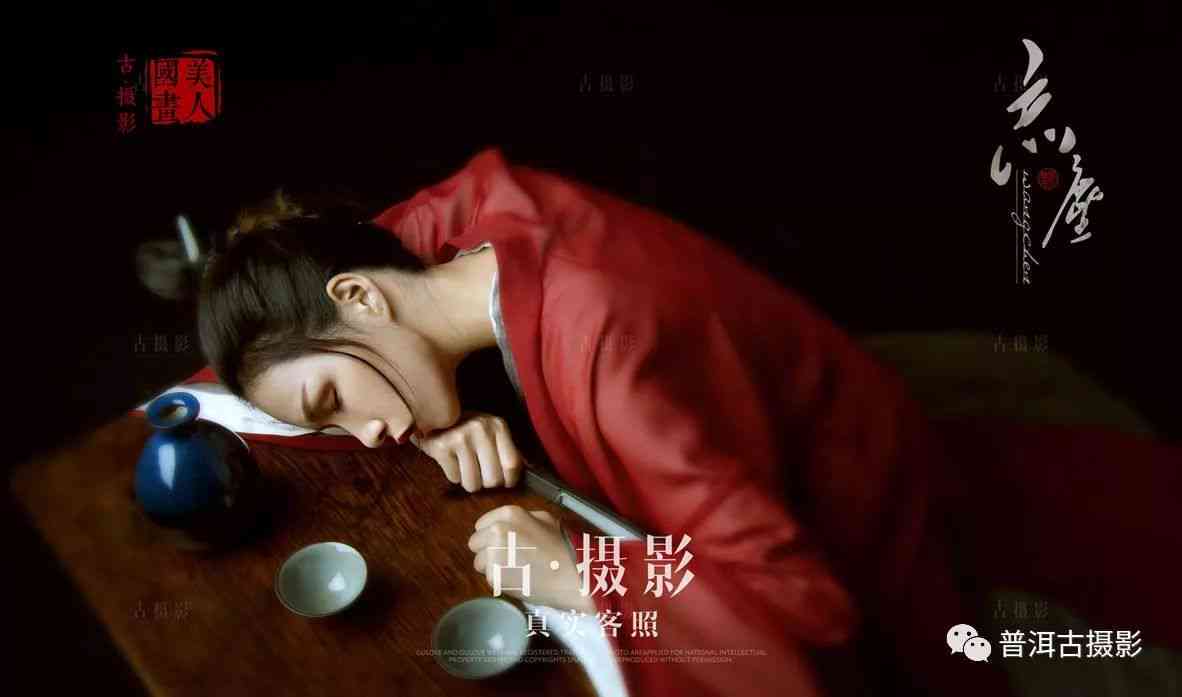唯美写真摄影：创意文案与拍摄技巧一站式攻略