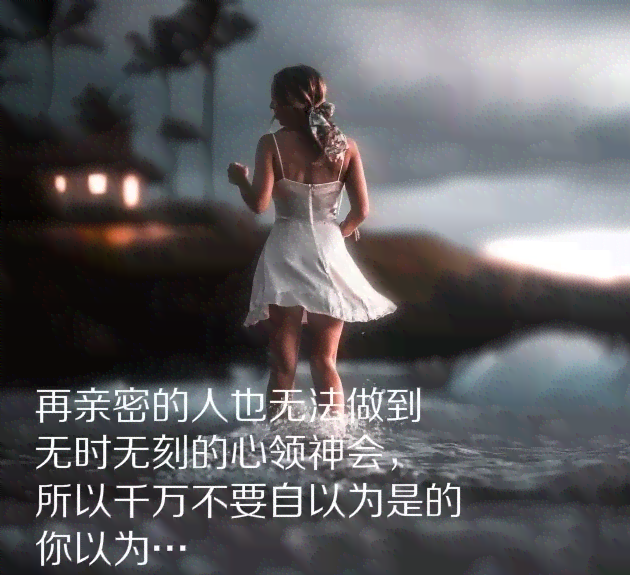 写真集文案：朋友圈发布写真说说与经典句子搭配