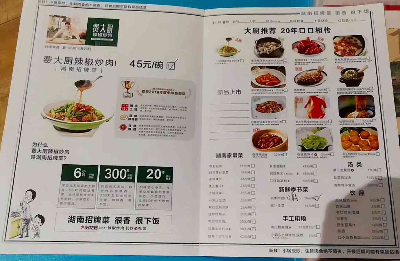 AI人工智能文案编辑全攻略：如何高效撰写、优化与引流一步到位