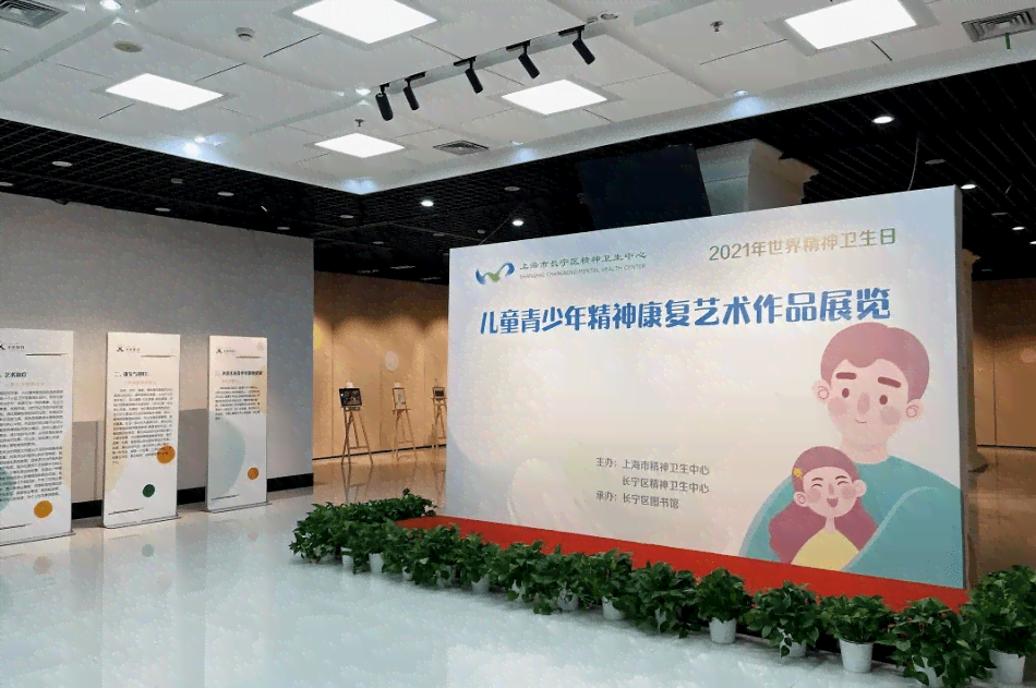 小米艺术中心：艺术展览、活动资讯与创意空间一站式指南