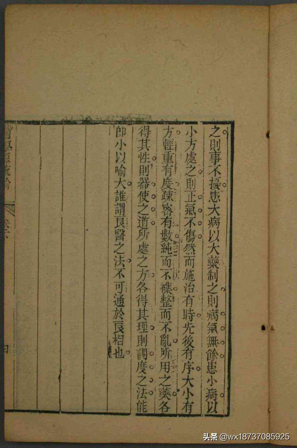 详尽指南：如何撰写高质量文献阅读报告及实用技巧解析