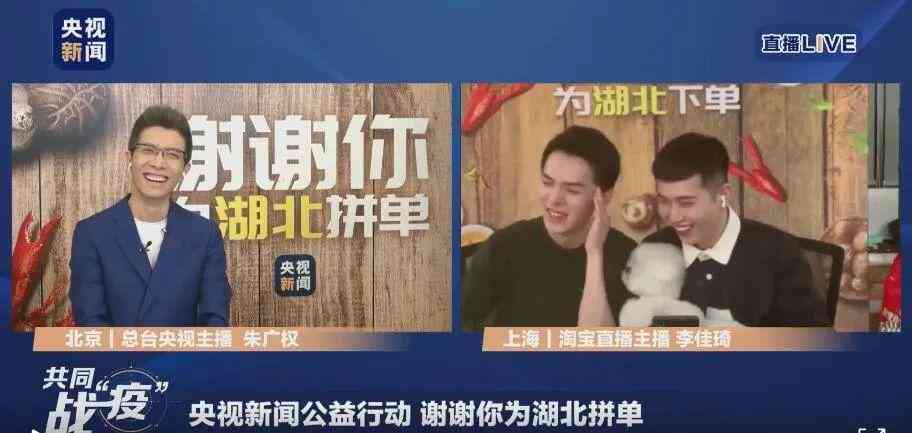 直播间文案提取：如何高效操作与撰写技巧