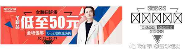 全面攻略：直播banner文案创作与优化技巧，解决所有相关问题