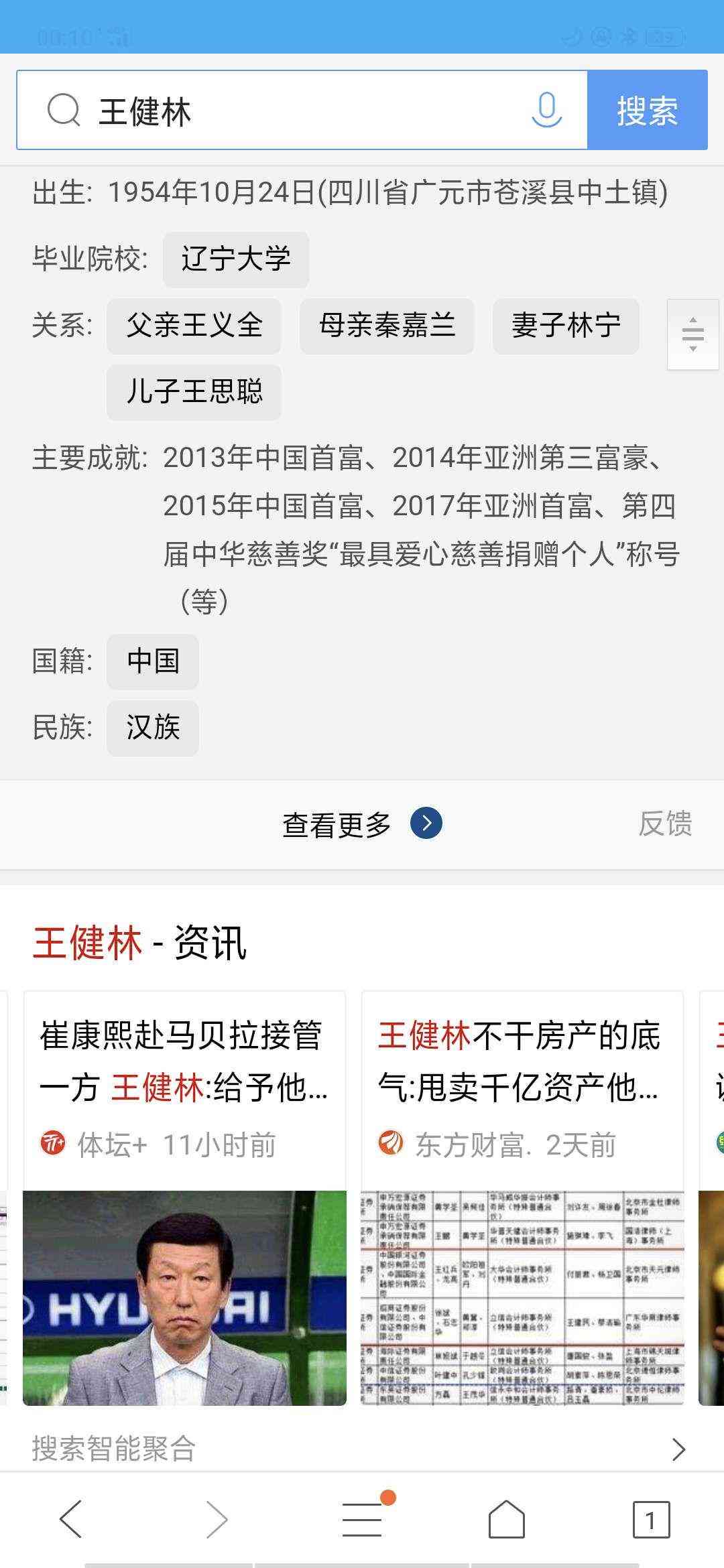AI智能一键生成高质量文案：全面覆内容创作、营销推广及搜索引擎优化需求