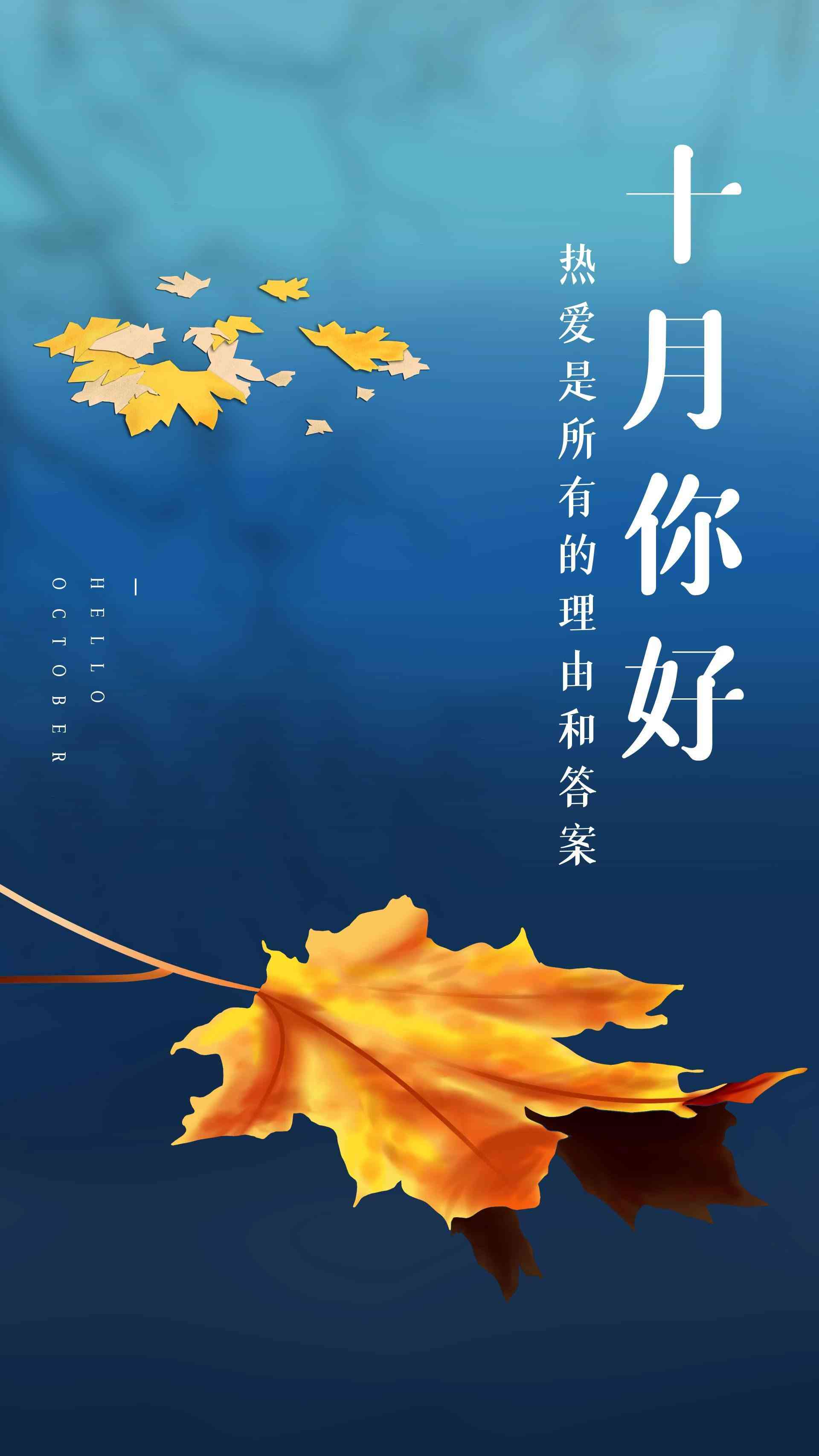 如何在抖音中启用AI文案助手功能