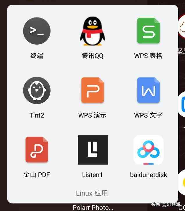 IT项目可行性分析：撰写报告指南与范文精选