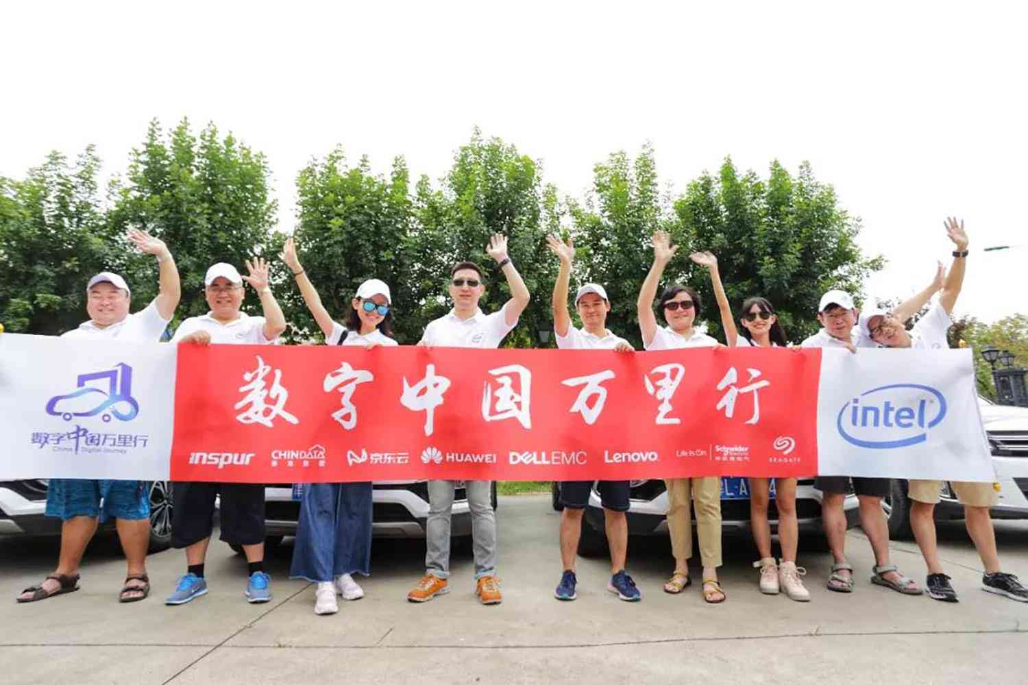 IT项目可行性分析：撰写报告指南与范文精选