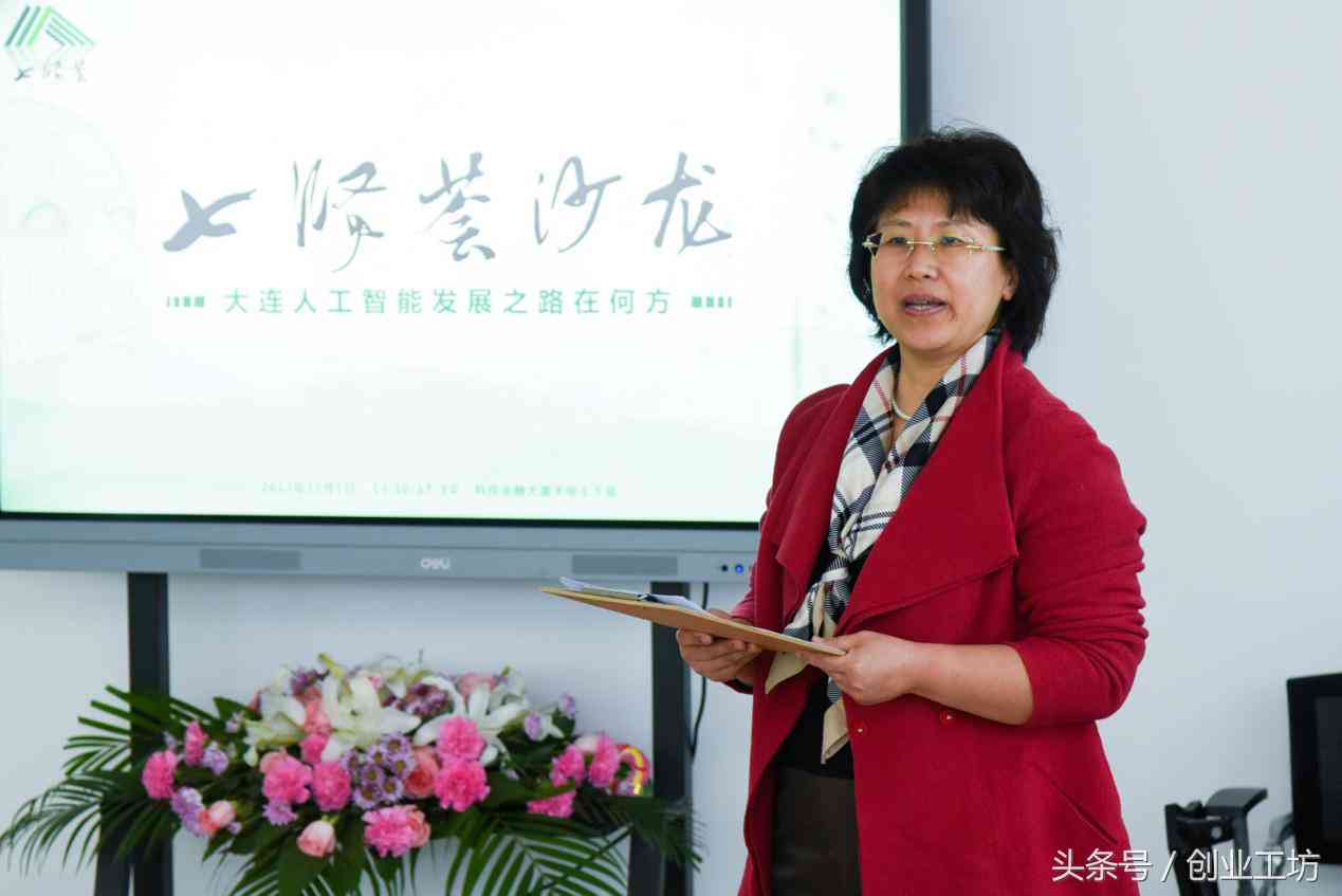 IT项目可行性分析：撰写报告指南与范文精选