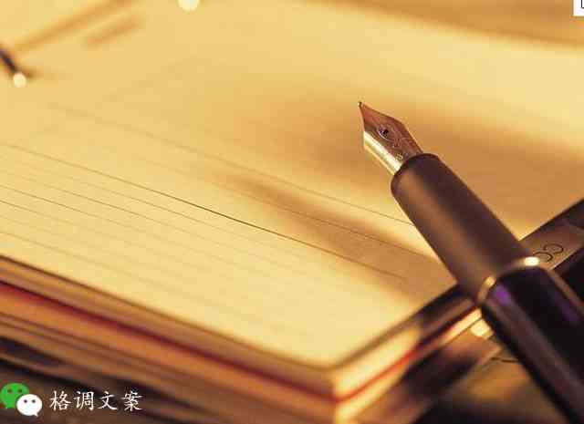 掌握绝招：如何运用关键词撰写吸引眼球的餐饮文案