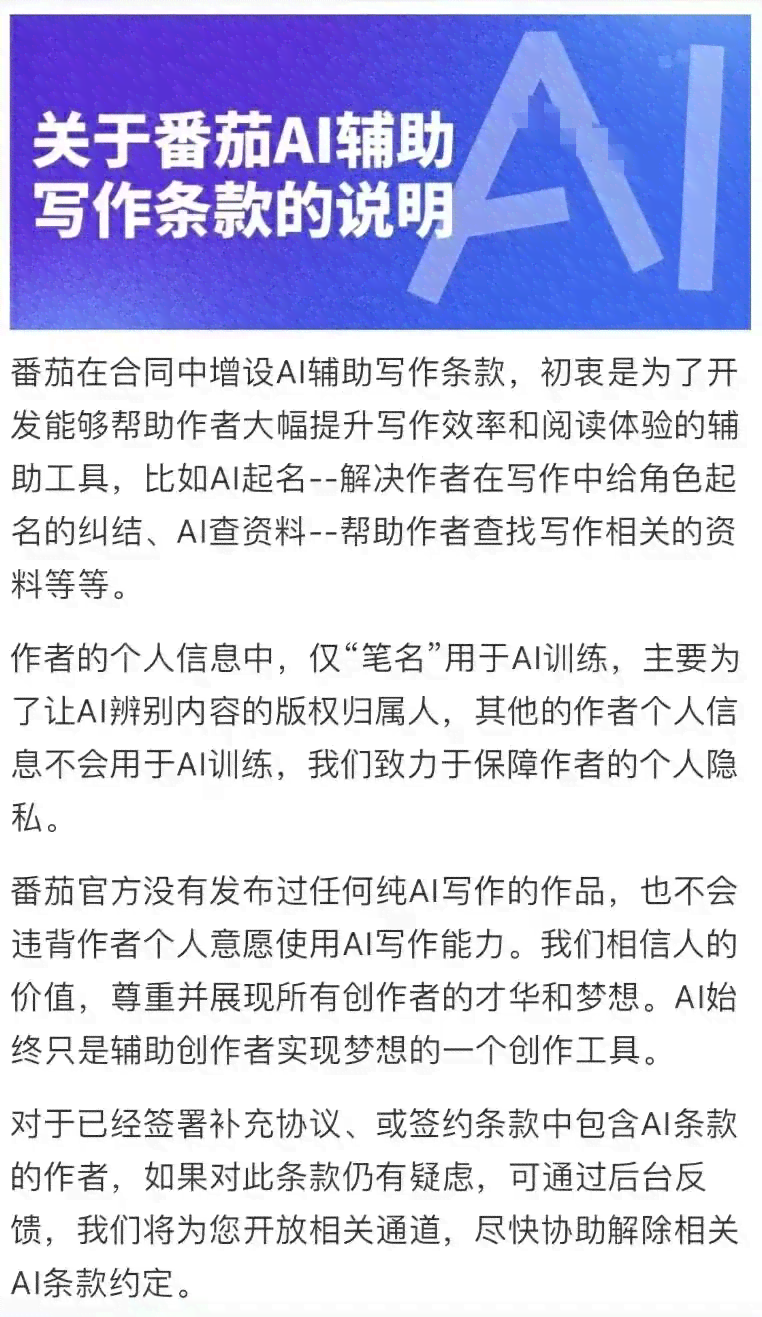 ai写作提问的六种方式是：含义、具体类型及详细列举
