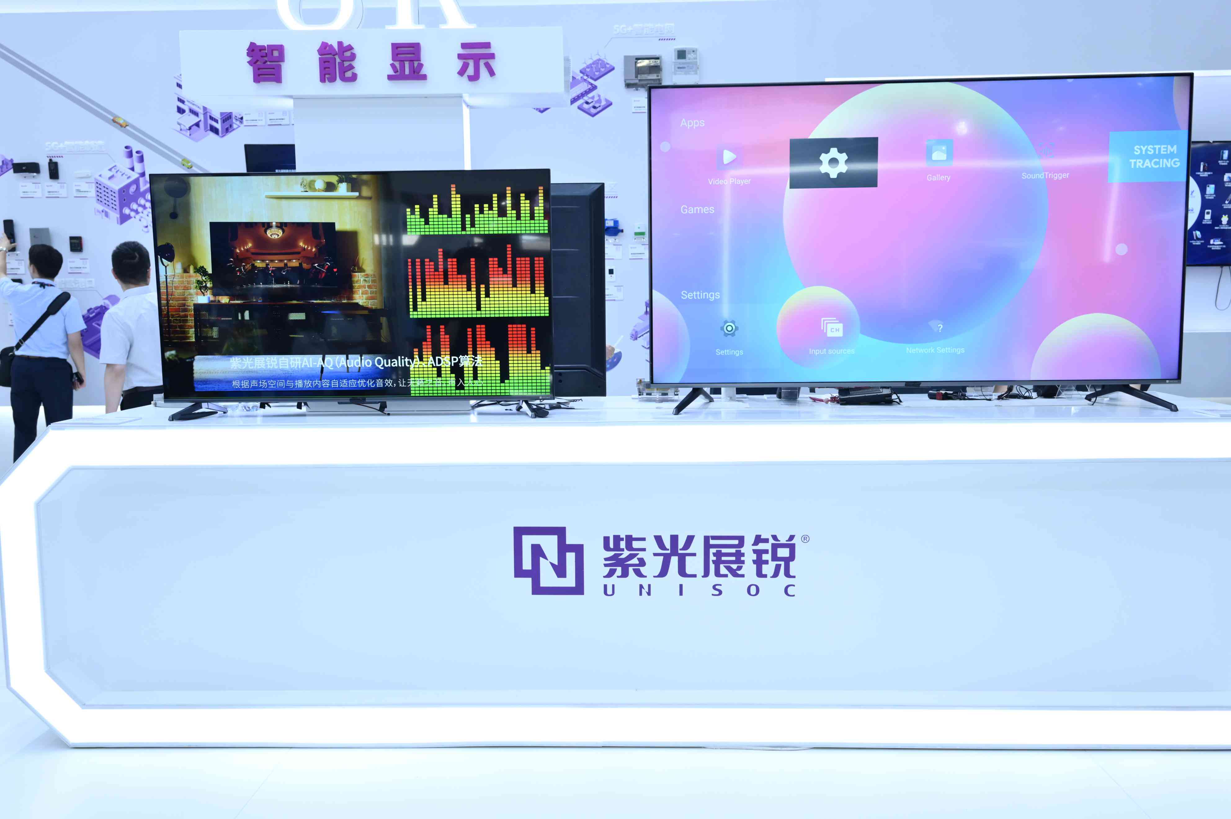 百家号ai创作平台