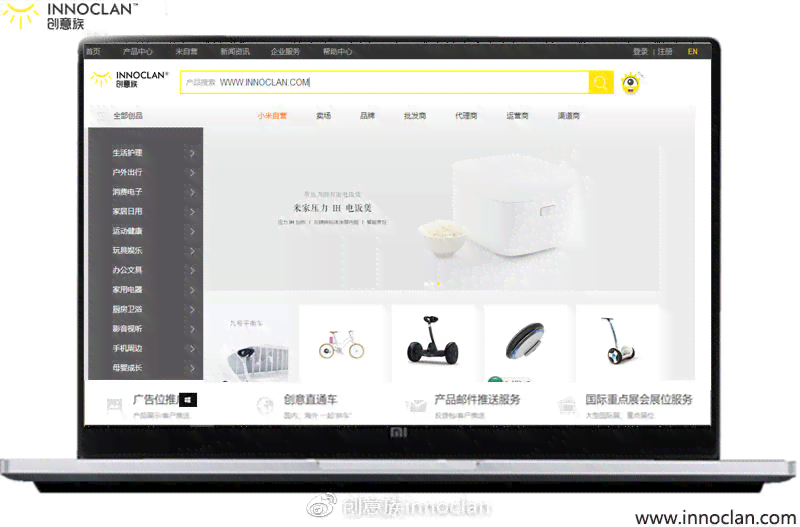 新一代智能AI设计软件：一站式解决方案，覆创意设计全流程