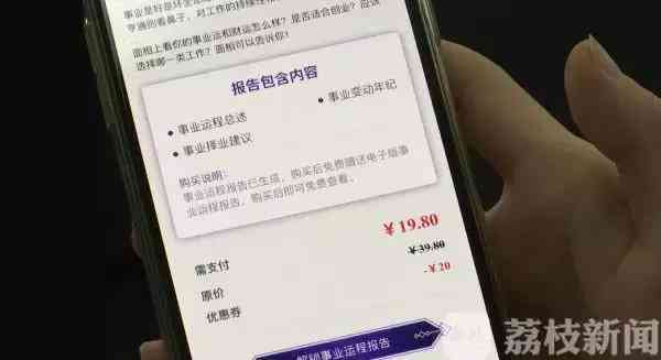 人工智能面相评估准确性探究：AI面相测试结果可信度分析