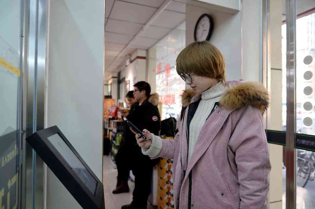 AI面相源码解析与完整应用教程：涵开发、部署与优化全方位指南