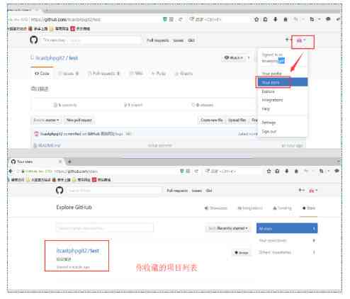 AI文案生成器GitHub项目：全面收录热门工具与开源代码，解决所有相关问题